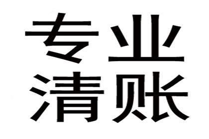 逾期偿还民间借贷合同罚息规定